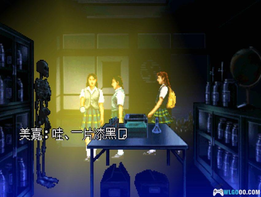 PS1黄昏症候群 探索篇[汉化3.4] - 图文攻略 | 2026.4.9发布-图片22