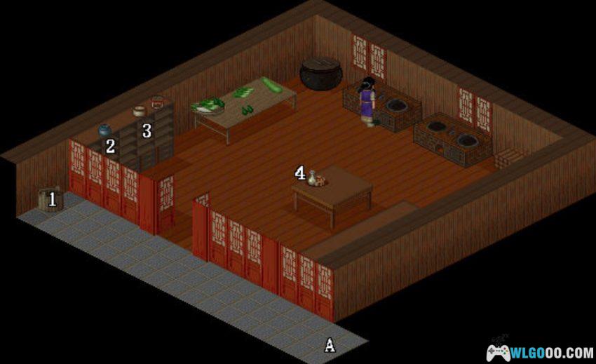 GBA仙剑奇侠传[完整移植V4] - 图文攻略 | 2026.7.9发布-图片4