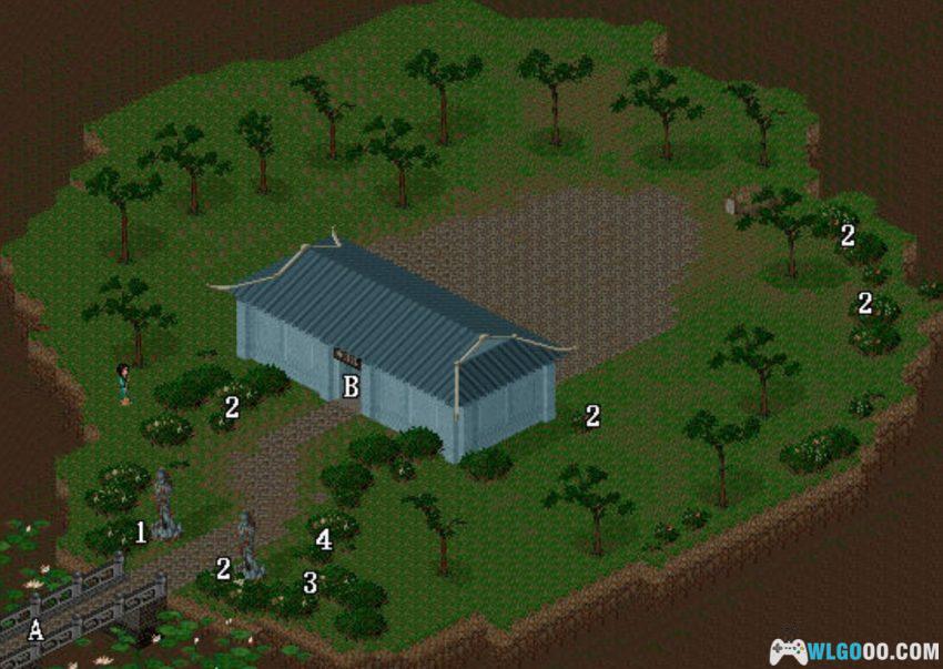 DOS仙剑奇侠传(1995) 兼容版 - 附攻略,李逍遥侠客行-图片13