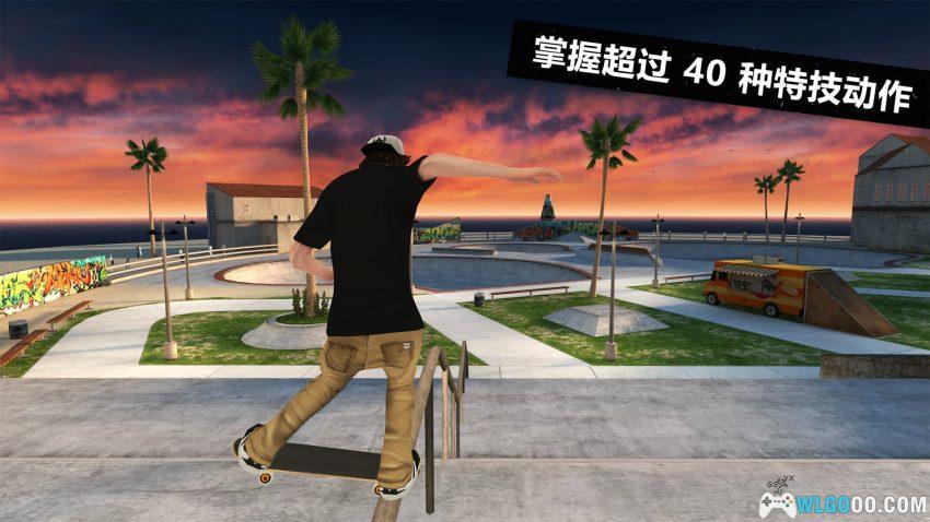 滑板派对3 专业版[SPT] 安卓 - 指尖上的街头滑板-图片12