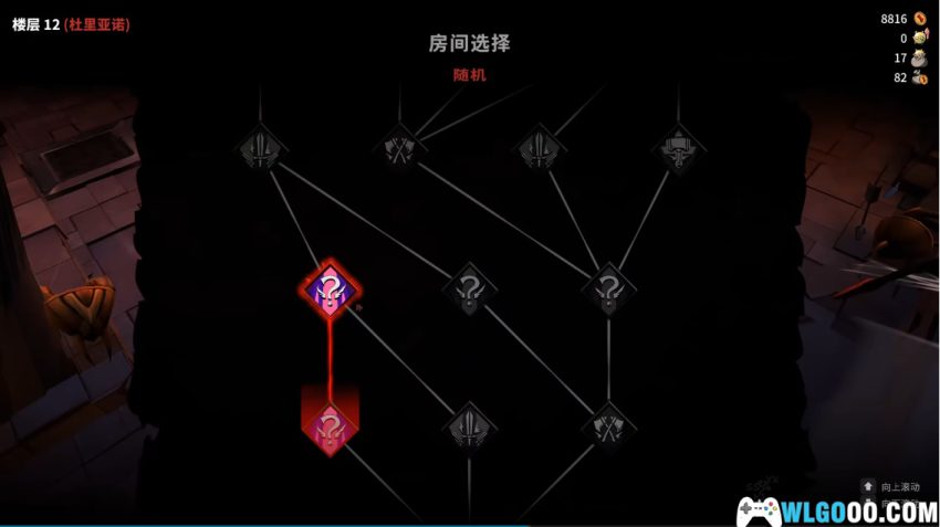 杜里亚诺[ACT] 安卓 | 一场真正的"砍瓜切菜"-图片14