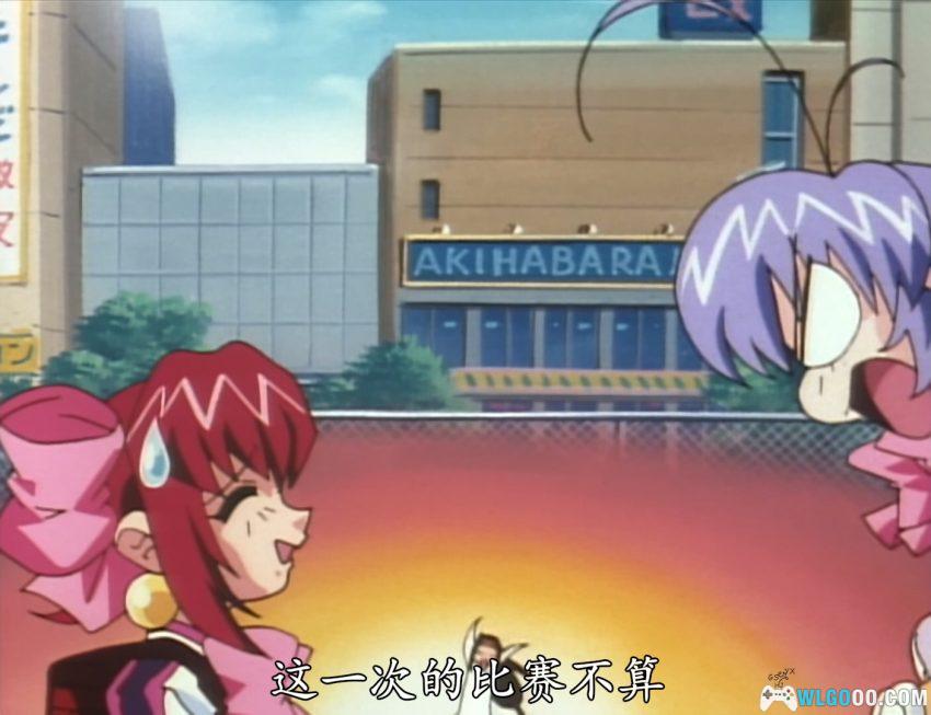 秋叶原电脑组(1998)[26集] 动画 - 拓麻歌子与魔法少女-图片8