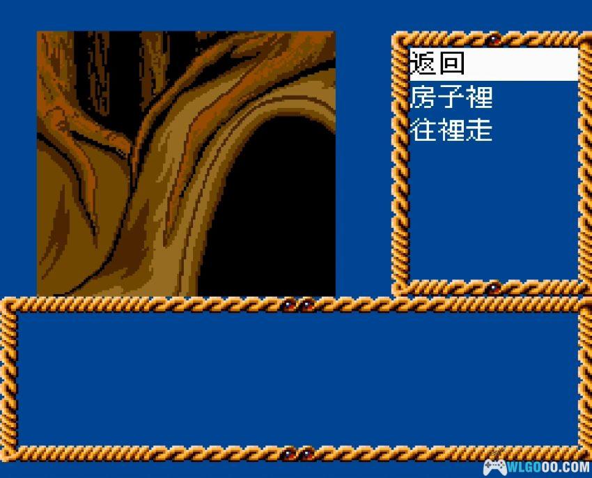 PCE CD酒井法子 镜之国梦冒险[汉化] - 附攻略 | 2026.2.10发布-图片12