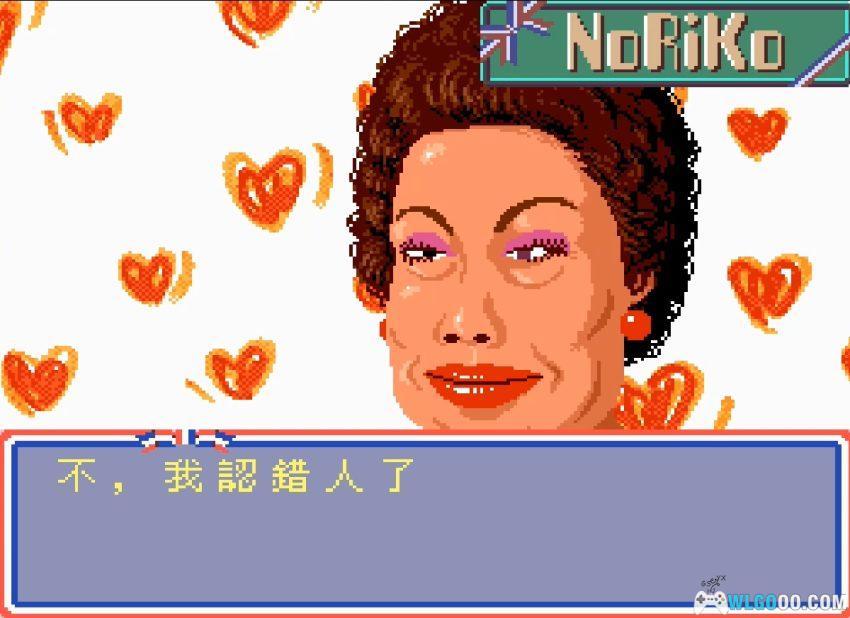 PCE-CD小川范子[汉化] | 2026.2.17发布-图片5