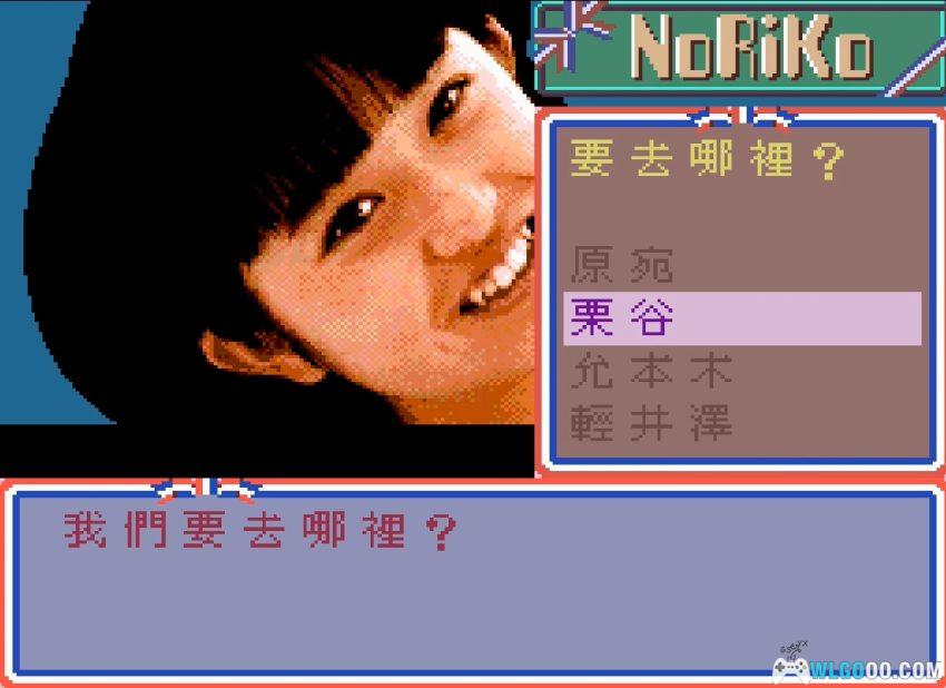 PCE-CD小川范子[汉化] | 2026.2.17发布-图片7