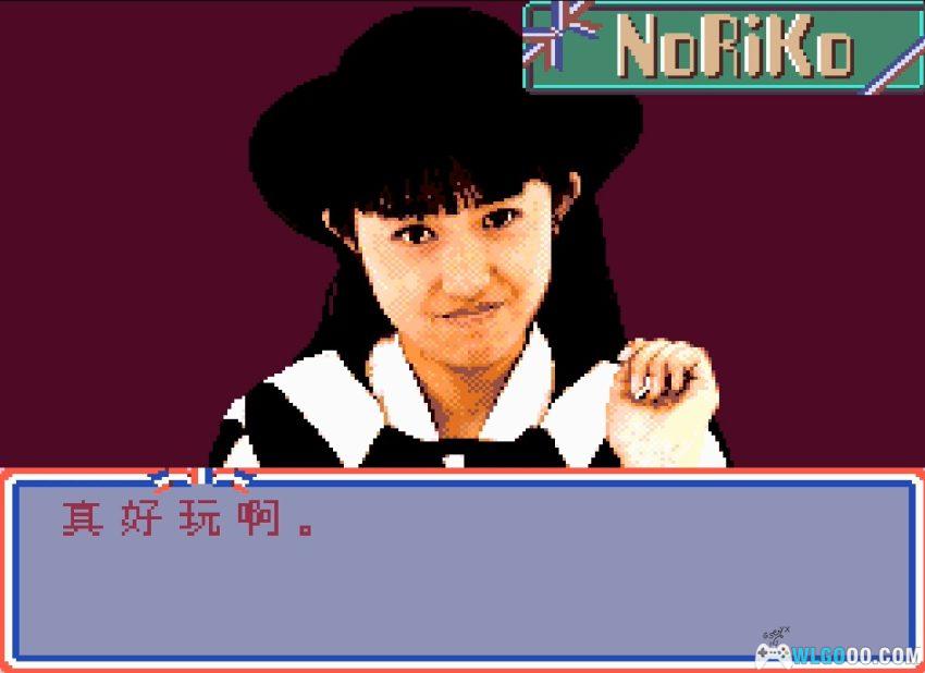 PCE-CD小川范子[汉化] | 2026.2.17发布-图片10