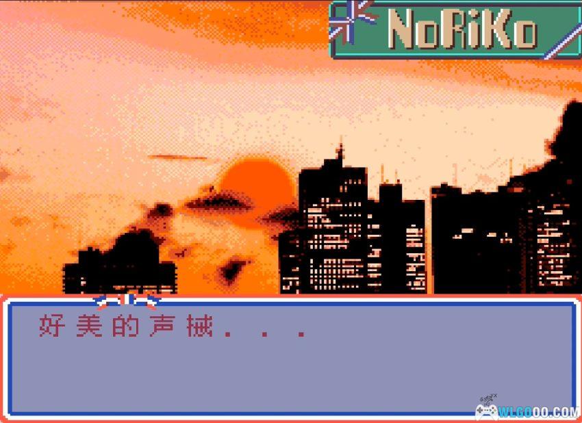 PCE-CD小川范子[汉化] | 2026.2.17发布-图片11