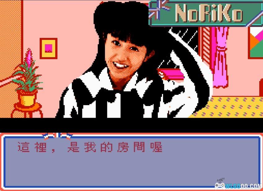 PCE-CD小川范子[汉化] | 2026.2.17发布-图片13