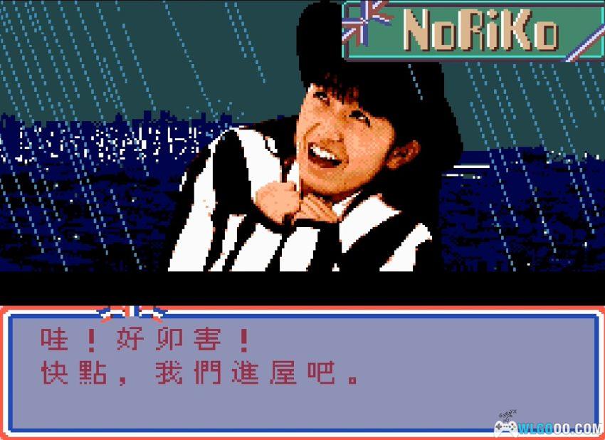 PCE-CD小川范子[汉化] | 2026.2.17发布-图片12