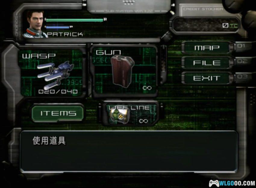 XBOX恐龙危机3[汉化] - 附攻略 | 2026.2.23发布-图片9