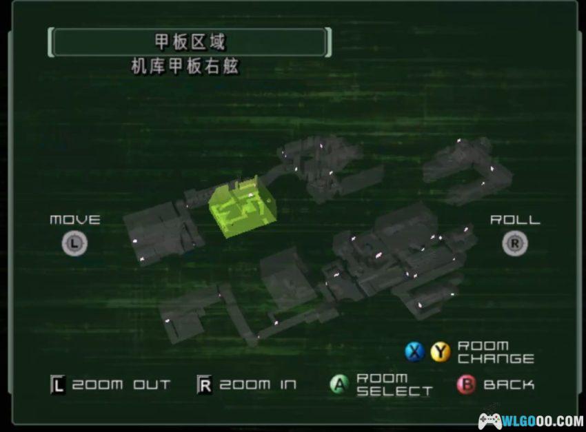 XBOX恐龙危机3[汉化] - 附攻略 | 2026.2.23发布-图片16