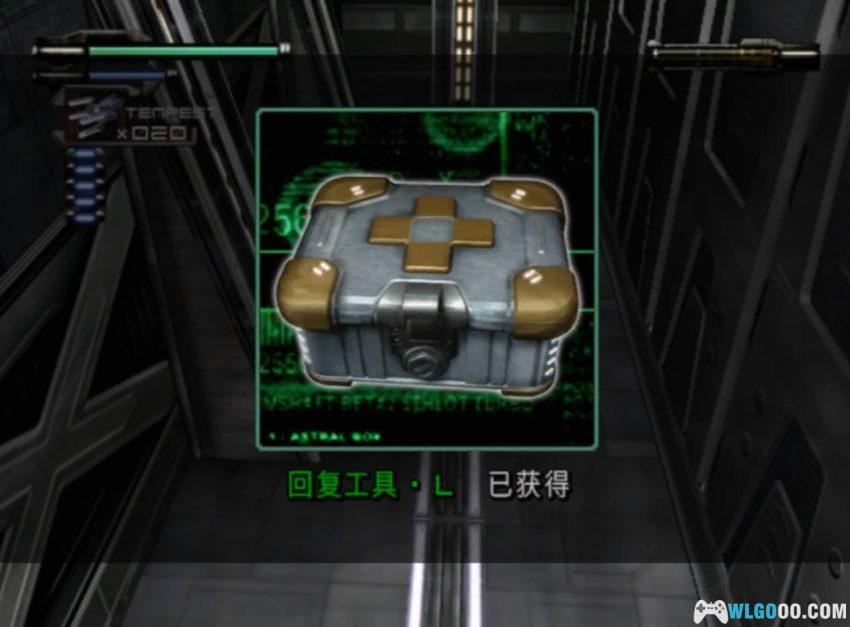 XBOX恐龙危机3[汉化] - 附攻略 | 2026.2.23发布-图片8