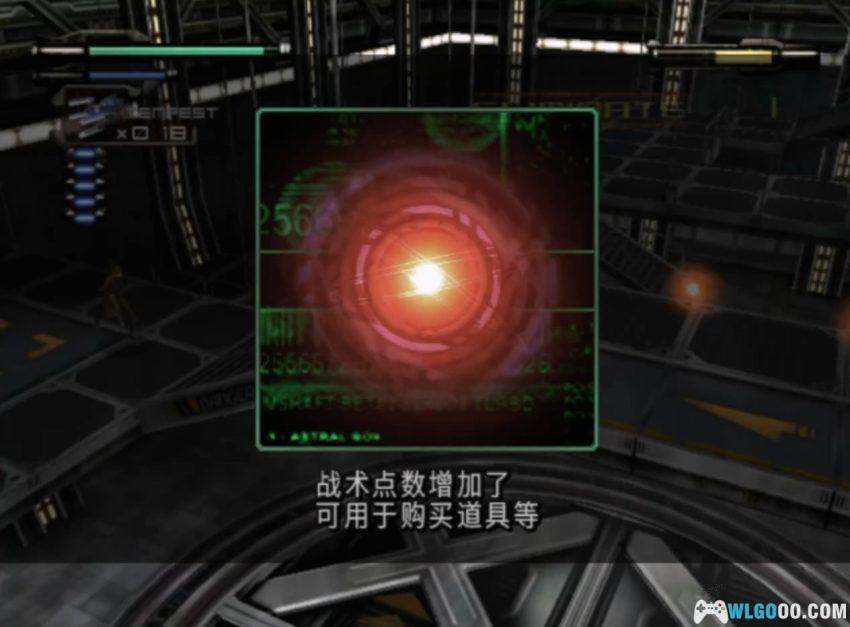 XBOX恐龙危机3[汉化] - 附攻略 | 2026.2.23发布-图片15