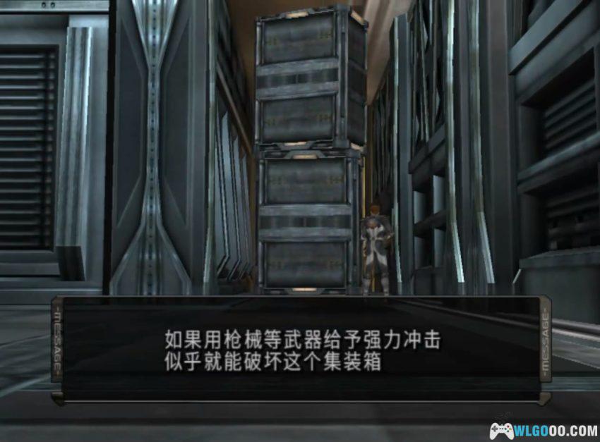 XBOX恐龙危机3[汉化] - 附攻略 | 2026.2.23发布-图片20