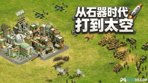 国家的崛起:扩展版(2014) - 03年的RTS重制