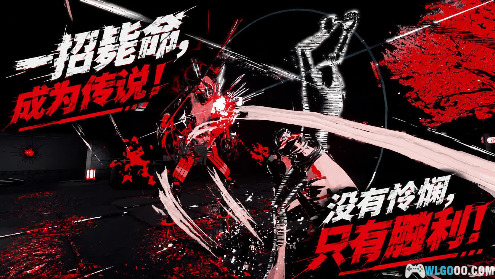 杀手已死:噩梦版(2014) | 砍怪撩妹 双线程ACT-图片1