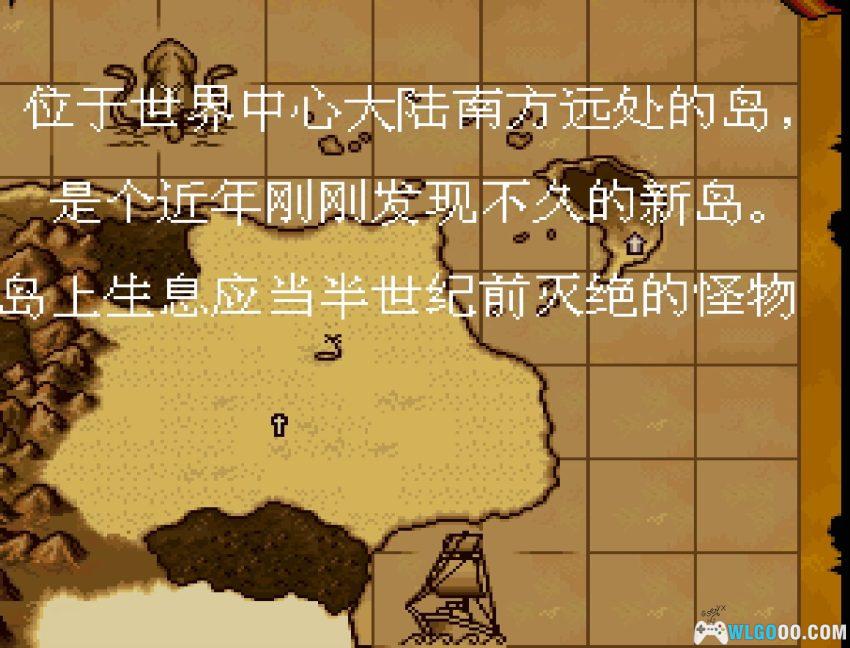 SFC怪物圣地[汉化] - 中文攻略+金手指 | 2026.2.23发布-图片66