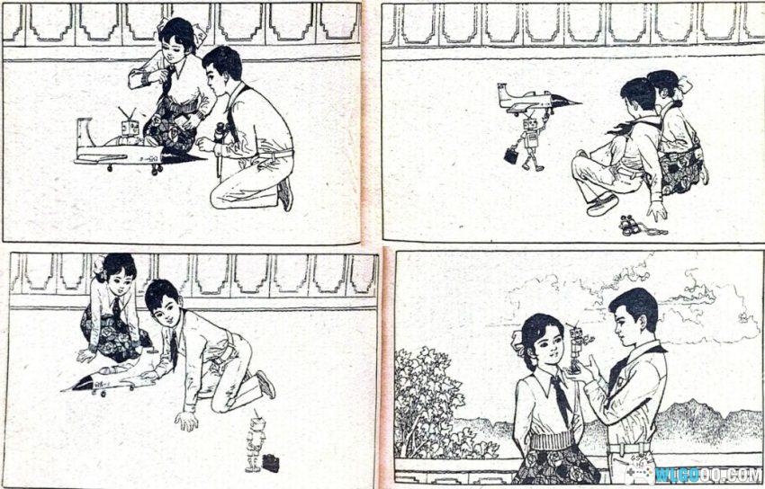 《金箭号返航》童年故事赏鉴,男生的航模梦-图片6