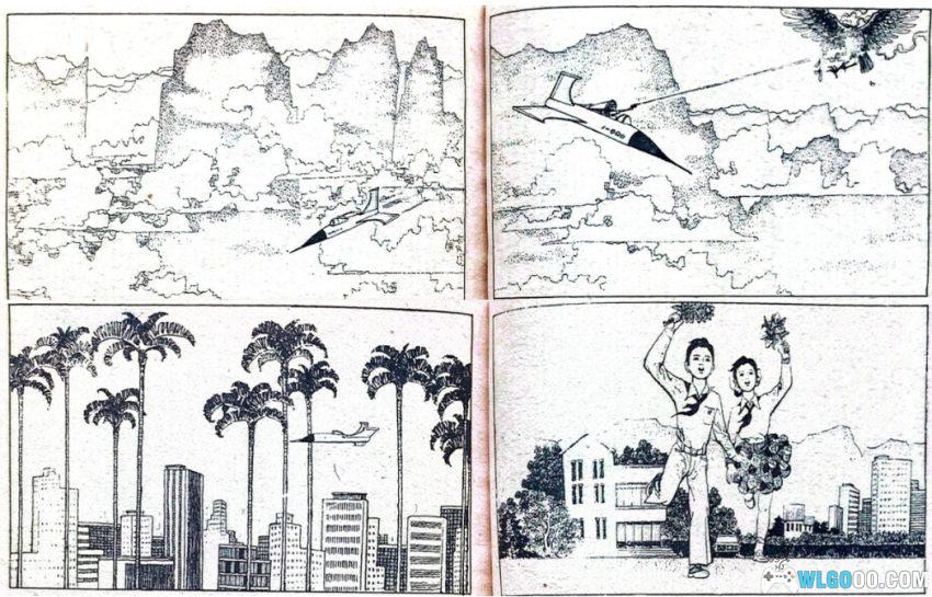 《金箭号返航》童年故事赏鉴,男生的航模梦-图片15