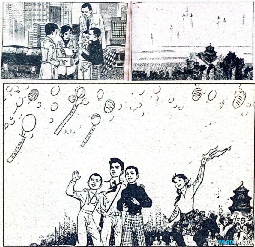 《金箭号返航》童年故事赏鉴,男生的航模梦-图片17
