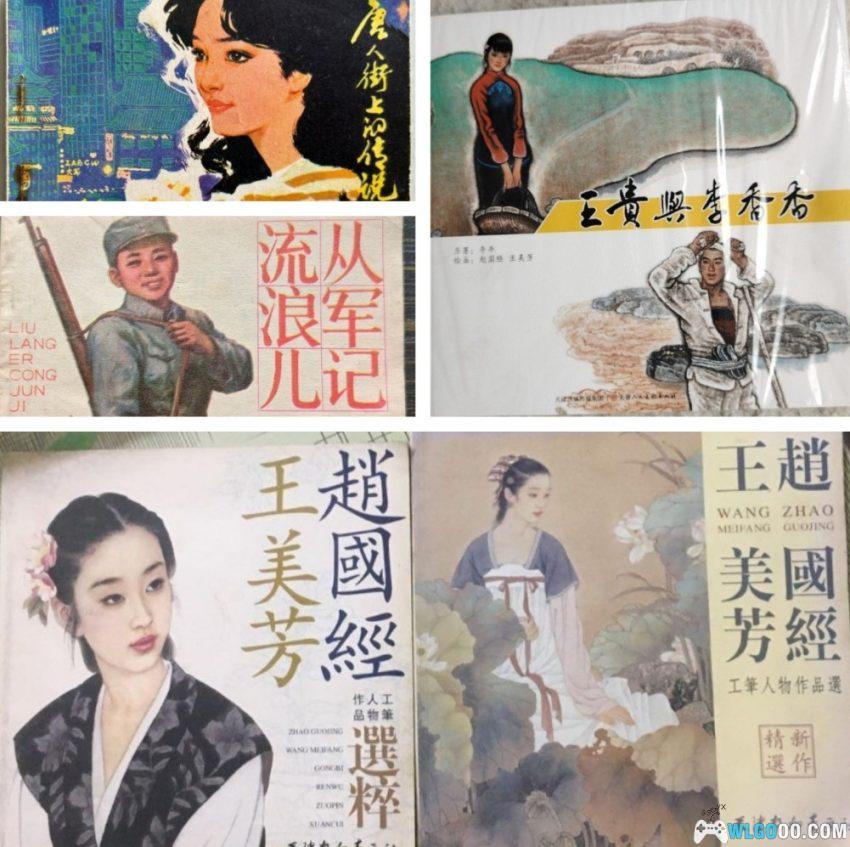 《金箭号返航》童年故事赏鉴,男生的航模梦-图片19