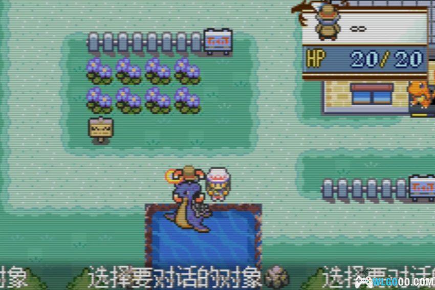 GBA宝可梦纹章[1.0汉化] - 附攻略 | 2026.7.13发布-图片8
