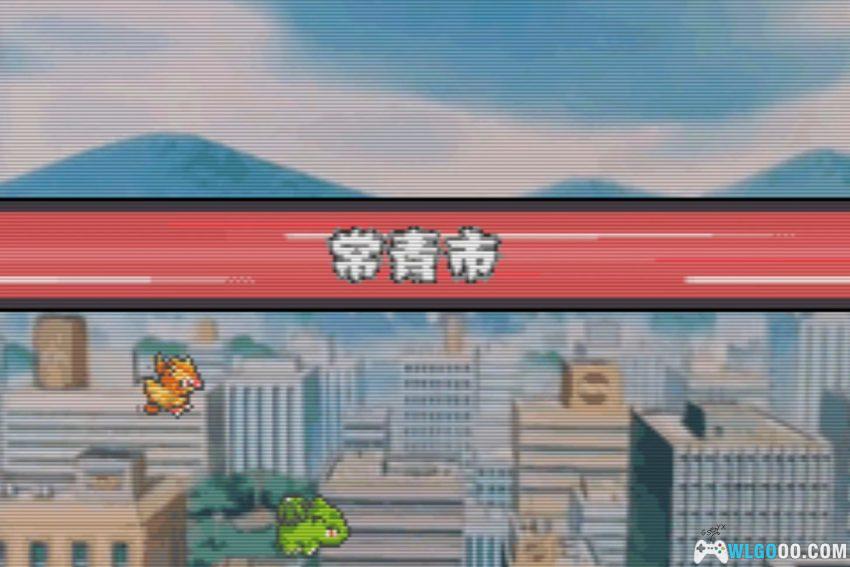 GBA宝可梦纹章[1.0汉化] - 附攻略 | 2026.7.13发布-图片15