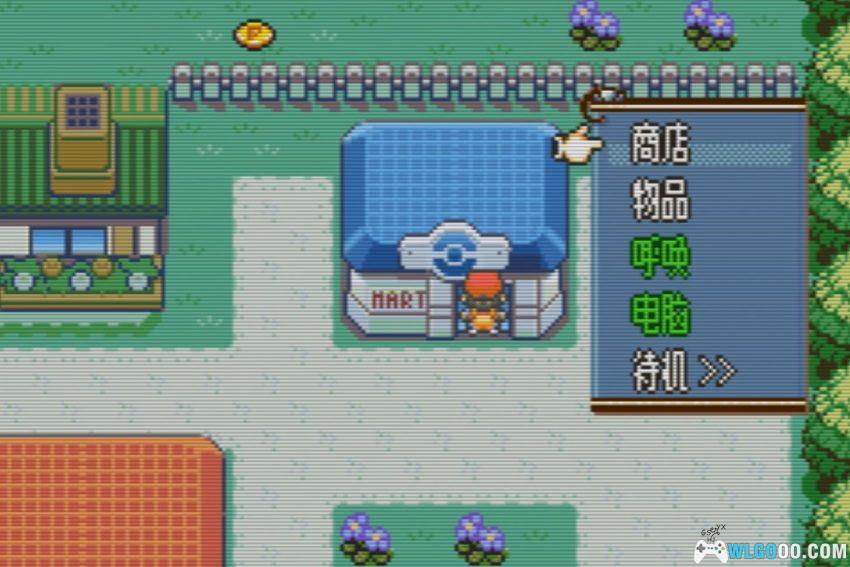 GBA宝可梦纹章[1.0汉化] - 附攻略 | 2026.7.13发布-图片17