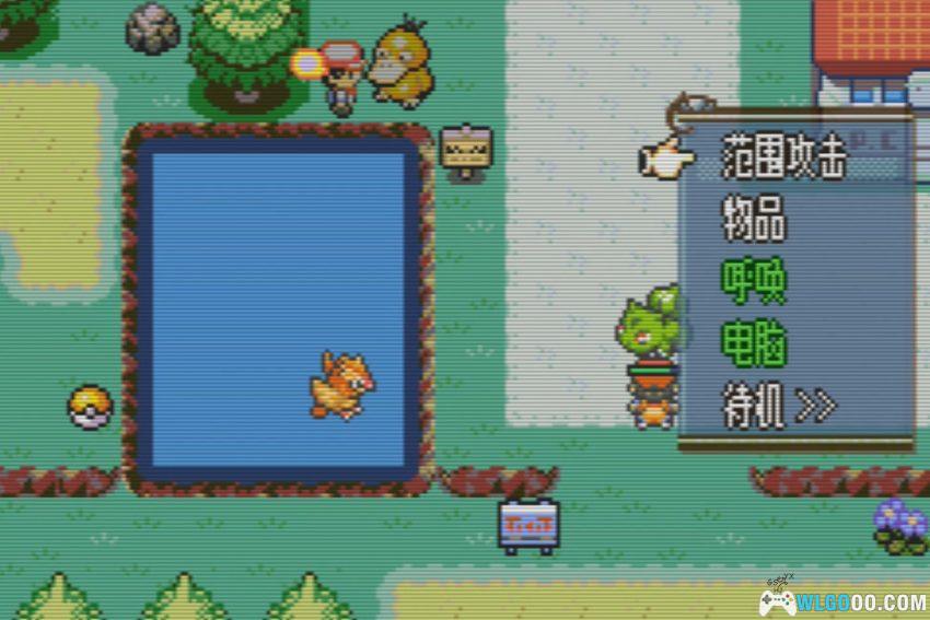 GBA宝可梦纹章[1.0汉化] - 附攻略 | 2026.7.13发布-图片16
