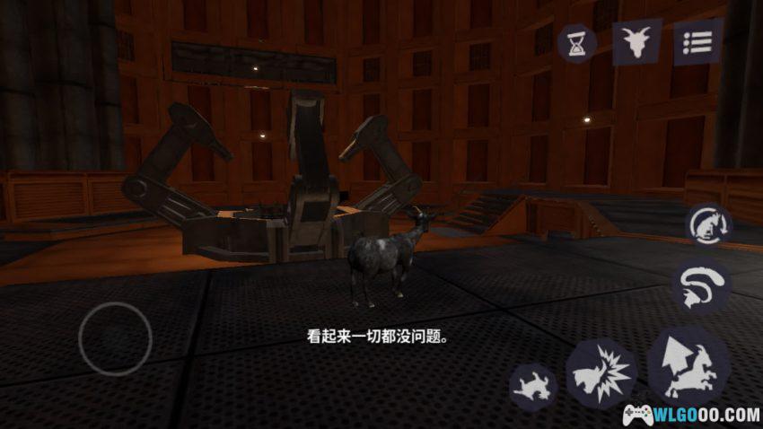 模拟山羊3：胡闹多元宇宙[ACT] - 在不同的世界大肆破坏-图片6