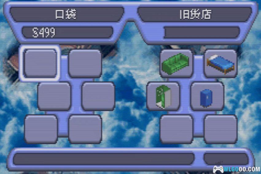 GBA模拟人生2[1.0汉化] - 攻略金手指 | 2026.2.21发布-图片14