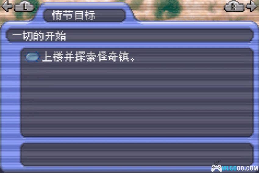 GBA模拟人生2[1.0汉化] - 攻略金手指 | 2026.2.21发布-图片8