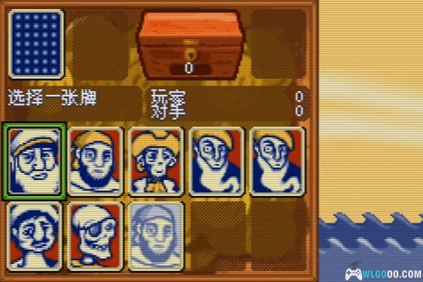 GBA模拟人生2[1.0汉化] - 攻略金手指 | 2026.2.21发布-图片21