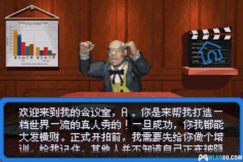 GBA模拟人生2[1.0汉化] - 攻略金手指 | 2026.2.21发布-图片6
