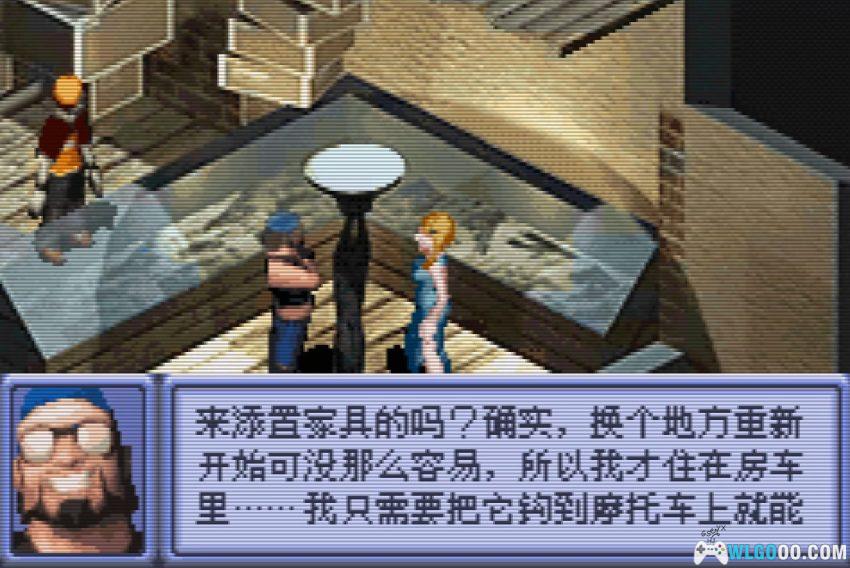 GBA模拟人生2[1.0汉化] - 攻略金手指 | 2026.2.21发布-图片11