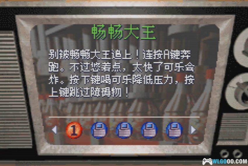 GBA模拟人生2[1.0汉化] - 攻略金手指 | 2026.2.21发布-图片19