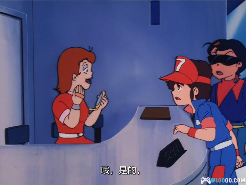 无敌三四郎(1983)[37集] 动画 - 童年的遥控机器人-图片15
