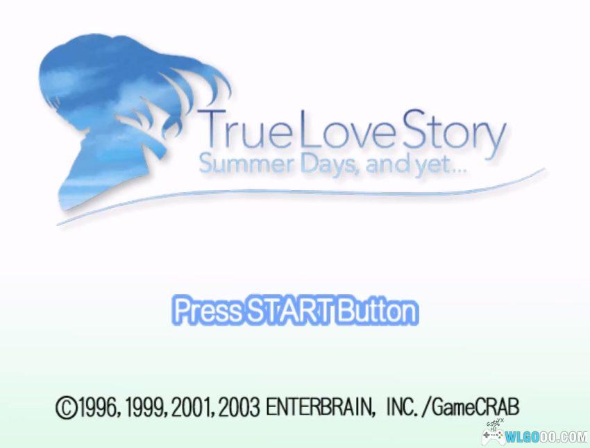 PS2纯爱物语[汉化] - 攻略金手指 | 2026.3.3发布-图片2