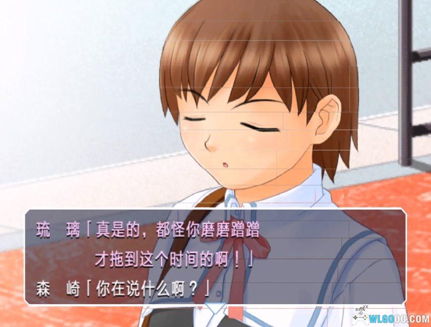 PS2纯爱物语[汉化] - 攻略金手指 | 2026.3.3发布-图片6