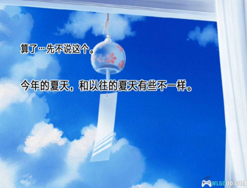 PS2纯爱物语[汉化] - 攻略金手指 | 2026.3.3发布-图片4