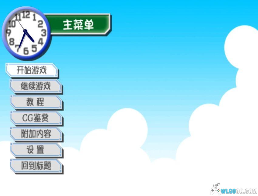 PS2纯爱物语[汉化] - 攻略金手指 | 2026.3.3发布-图片3
