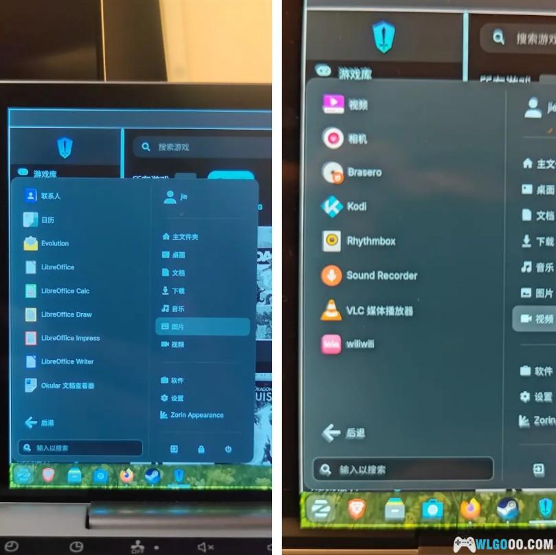 老便携电脑的新生,用精简Linux做蒸汽平台启动器 -图片7