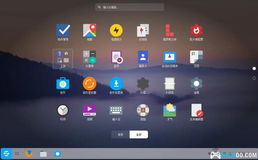 老便携电脑的新生,用精简Linux做蒸汽平台启动器 -图片11