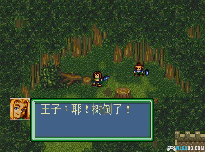 MD新乞丐王子[简繁修正V2] - 攻略金手指 | 2026.3.1发布-图片15