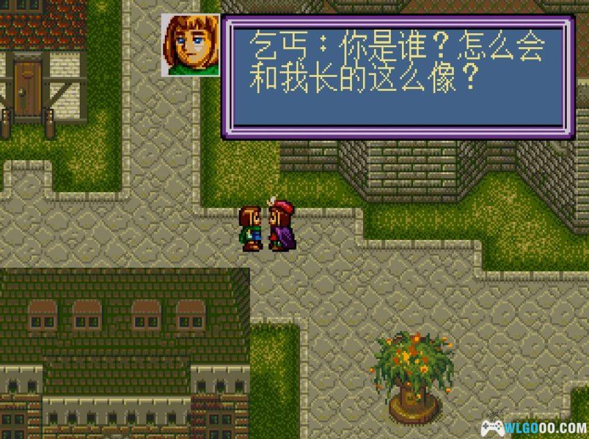 MD新乞丐王子[简繁修正V2] - 攻略金手指 | 2026.3.1发布-图片6