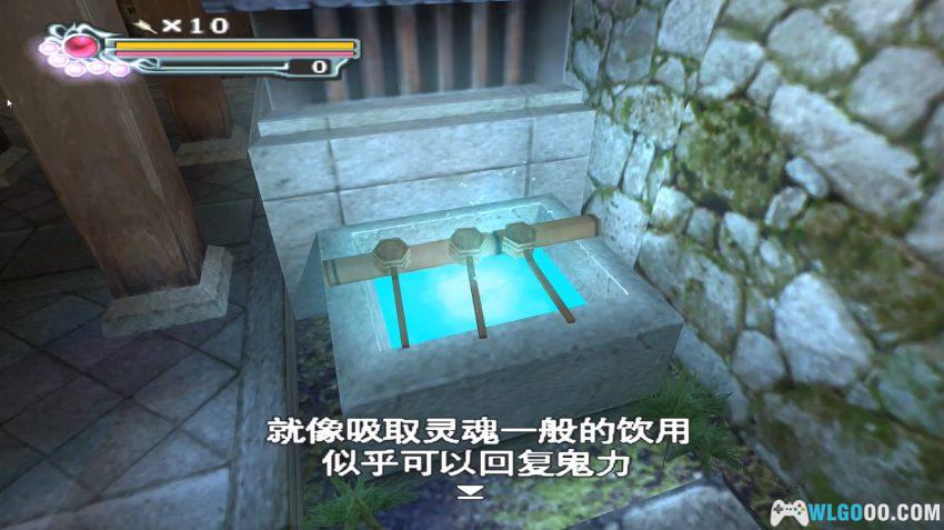 鬼武者3(2005) 专题 - PC高清宽屏,攻略存档+中文日配-图片44
