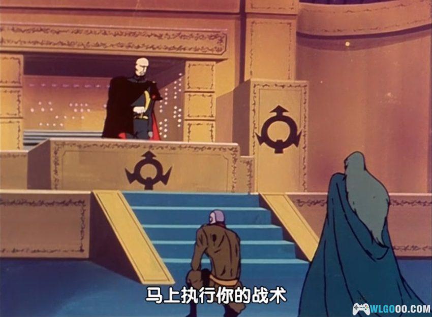 惑星机器人丹加德A(1977)[56集中字] - 松本零士的机甲动画-图片19