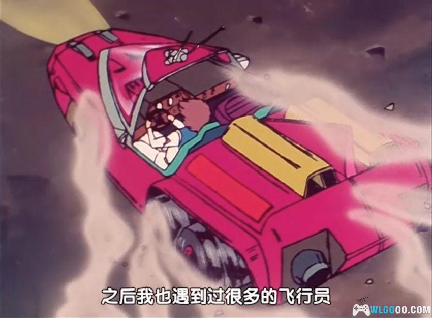 惑星机器人丹加德A(1977)[56集中字] - 松本零士的机甲动画-图片14