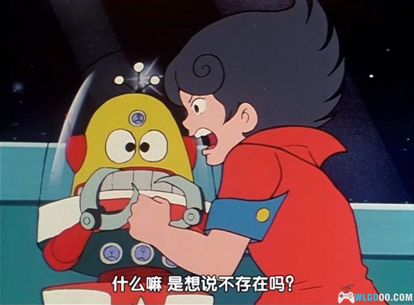 惑星机器人丹加德A(1977)[56集中字] - 松本零士的机甲动画-图片8
