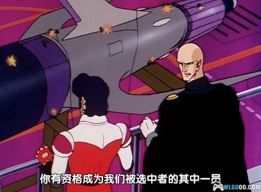 惑星机器人丹加德A(1977)[56集中字] - 松本零士的机甲动画-图片25